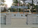 Leeds Memorial Park